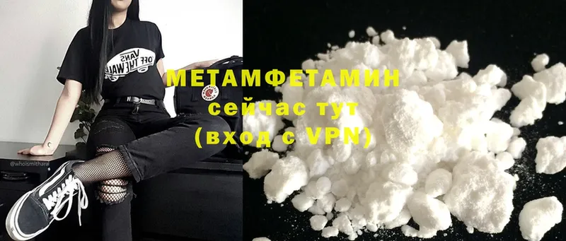 Купить наркотики сайты Пудож Cocaine  ГАШ  Марихуана 